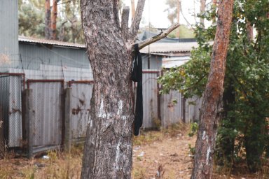 В Дарницком районе Киева обнаружен труп мужчины В Дарницком районе Киева обнаружен труп мужчины