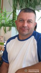 В Винницкой области разыскивают мужчину, пропавшего без вести