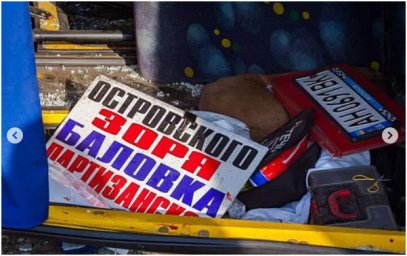 В районе Обуховки произошло масштабное ДТП. Есть пострадавшие