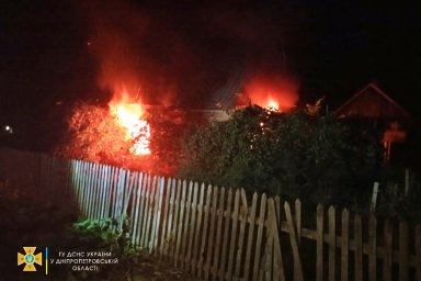В Марганце при пожаре пострадал мужчина