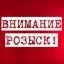 В Мелитополе разыскивается пропавший военнослужащий. Появилось видео