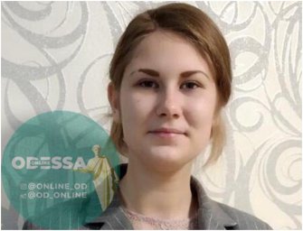 В Одессе найдено тело пропавшей без вести несовершеннолетней девушки