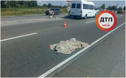 Разыскиваются свидетели ДТП на трассе Киев-Одесса