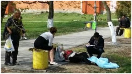 В Кобеляках в парке Победы обнаружено тело мужчины