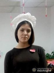 В Николаевской области разыскивают несовершеннолетнюю девушку, пропавшую без вести
