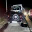 В ДТП в Днепропетровской области погибли четыре человека
