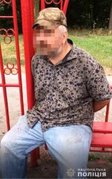 В Киеве задержан мужчина, сообщивший о минировании жилого дома