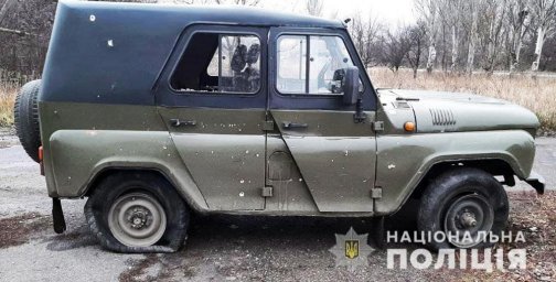 В Марьинке в результате взрыва пострадал мужчина