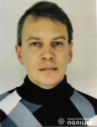 В Одесской области разыскивают мужчину, пропавшего без вести