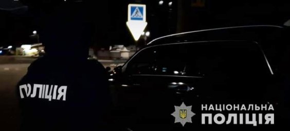 В Переяславе мужчина устроил стрельбу