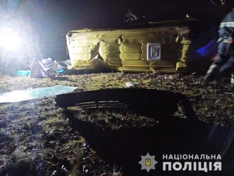 Смертельное ДТП на Закарпатье