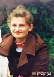 В Тернопольской области разыскивают женщину, пропавшую без вести