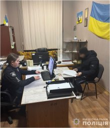 У Жовтих Водах місцевий «ромео» вдарив штик-ножем у серце конкурента