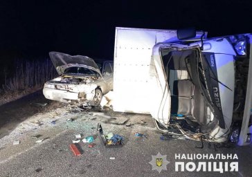 Масштабное ДТП в Донецкой области