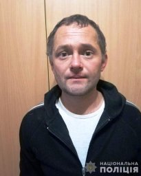В Николаевской области разыскивают пропавшего без вести мужчину