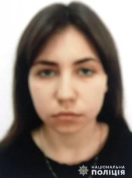 В Николаевской области разыскивают пропавшую без вести несовершеннолетнюю девушку