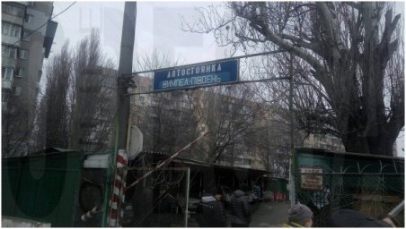 В Одессе на автостоянке найдено тело охранника