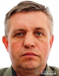 В Волынской области разыскивают мужчину, пропавшего без вести В Волынской области разыскивают мужчину, пропавшего без вести