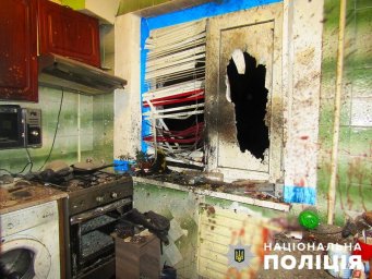У Запоріжжі через вибух загинув чоловік