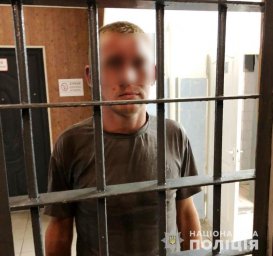 В Киевской области мужчина совершил разбойное нападение на пожилую женщину