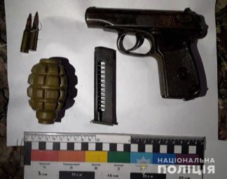 В Першотравенске у юноши изъяли оружие и боеприпасы