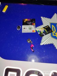Во Львове двое мужчин ограбили иностранца
