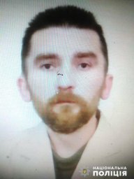 Во Львовской области разыскивают пропавшего без вести мужчину