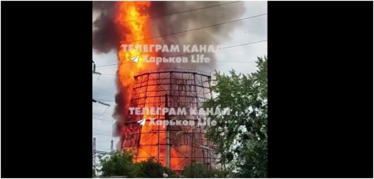 У Харкові сталася масштабна пожежа