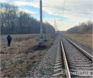Поблизу с. Вигів на коліях залізниці с. Поліція встановлює обставини