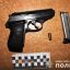 В Виннице мужчина покончил с собой, застрелившись
