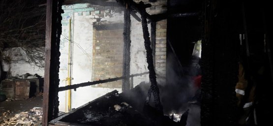 В Згуровке при пожаре погиб ребенок В Згуровке при пожаре погиб ребенок