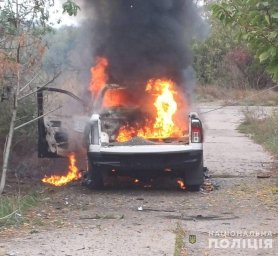 Окупанти знищили автомобіль поліцейських вибухотехніків