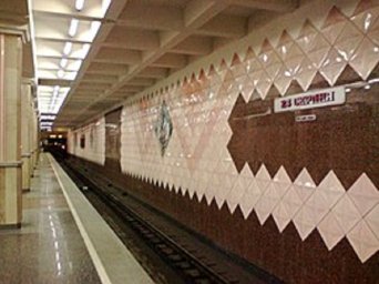 У Харкові чоловік впав на рейки метро