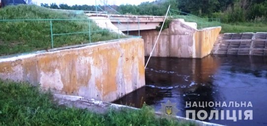 В Харьковской области утонули двое подростков