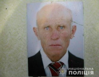 В Сумской области разыскивают пожилого мужчину, пропавшего без вести