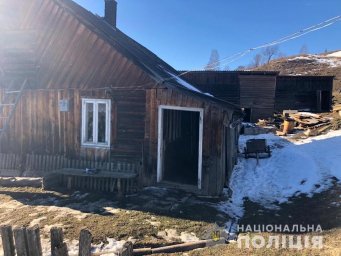 В Закарпатской области расследуют двойное убийство