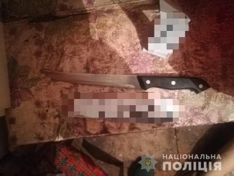 В Киевской области девушка убила возлюбленного