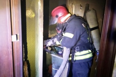 В Кривом Роге при пожаре пострадал мужчина