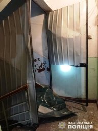 В Никополе выясняют обстоятельства взрыва