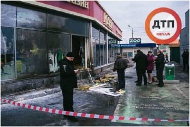 В Киеве подожгли магазин Roshen