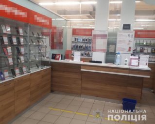В Запорожье за разбойное нападение задержан мужчина