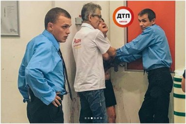 В Киеве в «Ашане» женщина пыталась наложить на себя руки. Комната охраны залита кровью