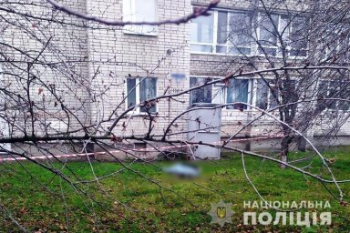 В Кременчуге расследуют смерть пожилого мужчины