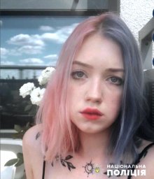 В Одесской области разыскивают несовершеннолетнюю девушку, пропавшую без вести В Одесской области разыскивают несовершеннолетнюю девушку, пропавшую без вести