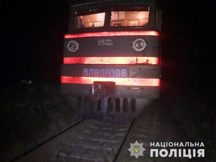 Во Львовской области поезд сбил юношу
