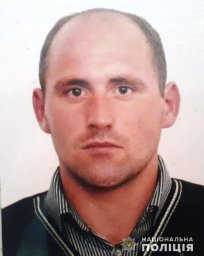 Во Львовской области разыскивают пропавшего без вести мужчину