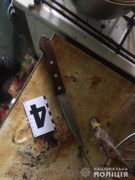 В Беляевке женщина ударила мужа ножом