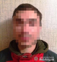 В Киеве мужчина ограбил посетителя ломбарда