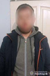 В Луганской области за разбойное нападение задержан мужчина