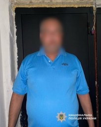 У Кривому Розі затримано чоловіка за замах на вбивство жінки